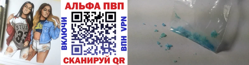 Наркошоп Грайворон ГЕРОИН Меф ГАШИШ Кокаин