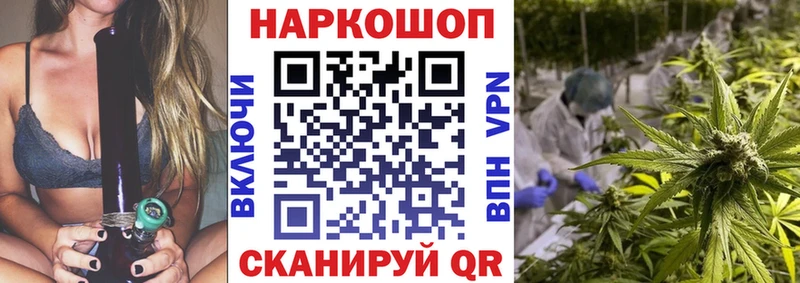  Cocaine Грайворон