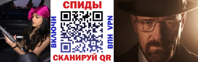 Амфетамин 98% ОМГ ОМГ вход Грайворон