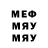 МЕТАДОН мёд MrShafranek