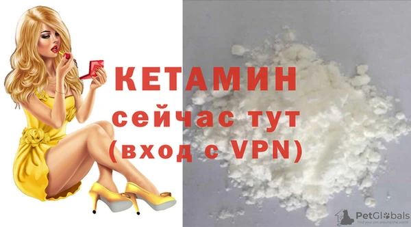 дживик Баксан