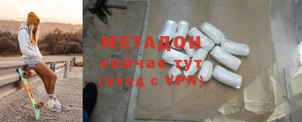 Альфа ПВП Покачи