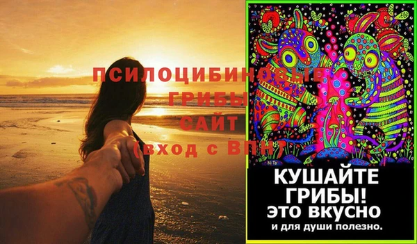 кокс Покровск