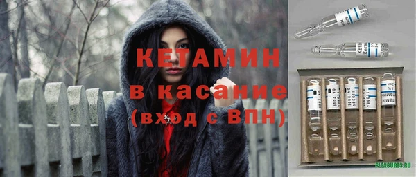 дживик Баксан